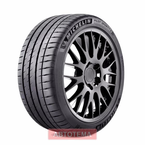 255/40R18 99Y XL 255/40R18 99Y XL
