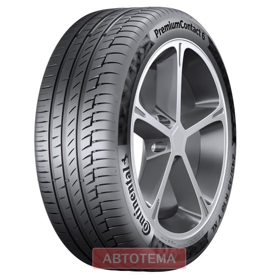 275/50R20 113Y 275/50R20 113Y