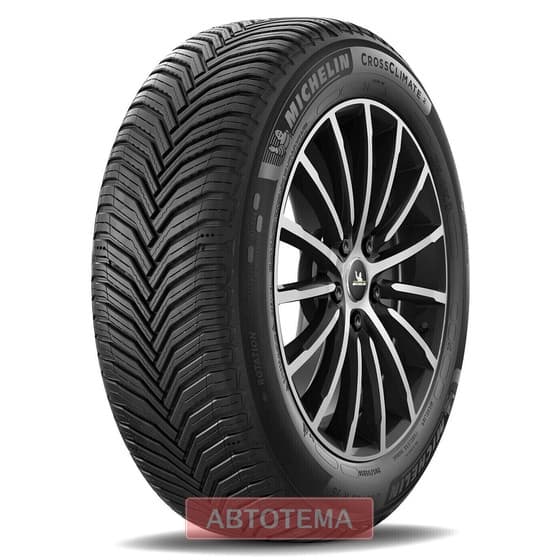 245/40R19 98Y XL 245/40R19 98Y XL