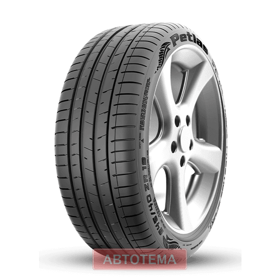 245/50R18 100W 245/50R18 100W