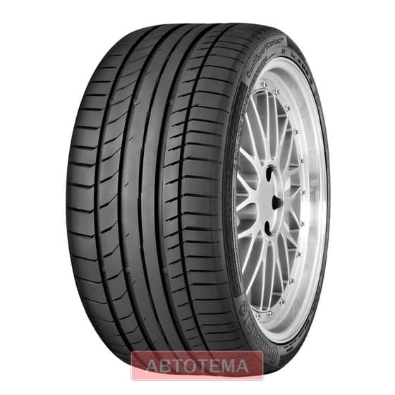 255/35R20 97Y 255/35R20 97Y