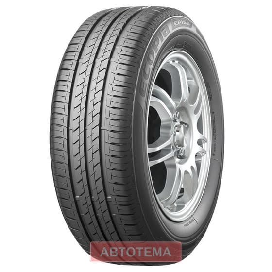 185/65R15 88H 185/65R15 88H