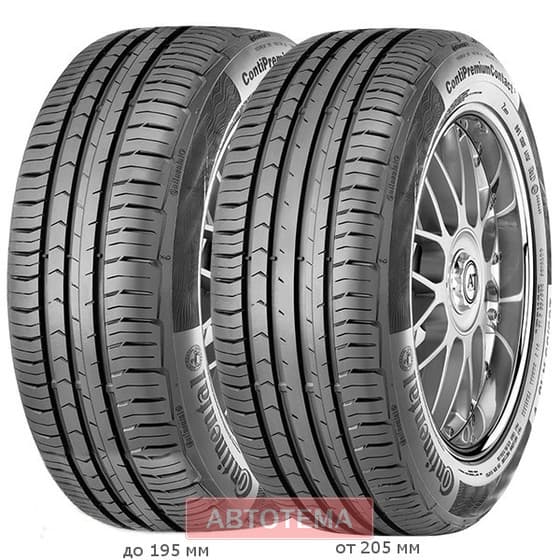 225/65R17 102V 225/65R17 102V