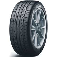 Купить Летняя шина DUNLOP SP Sport Maxx 255/45R18 99Y
