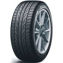 Купить Летняя шина DUNLOP SP Sport Maxx 215/45R16 86H