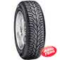 Купить Зимняя шина FULDA Kristall Montero 185/70R14 88T