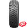 Купить Зимняя шина PREMIORRI ViaMaggiore 195/65R15 91T