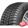 Купить Зимняя шина KORMORAN Snowpro B2 175/70R13 82T