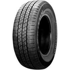 Купити Літня шина SAILUN Commercio VX1 195/65R16C 104/102T
