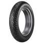 Купить DUNLOP D404 120/90 R17 64S FRONT TT