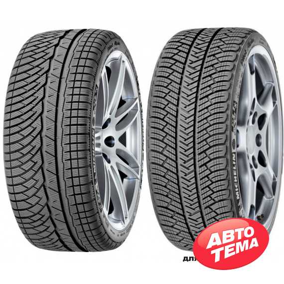 Купити Зимова шина MICHELIN Pilot Alpin PA4 235/45R18 98V
