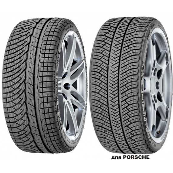 Купить Зимняя шина MICHELIN Pilot Alpin PA4 255/40R19 100V