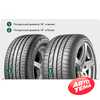 Купити Літня шина BRIDGESTONE Dueler H/P Sport 245/65R17 111H