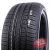 Купити Літня шина PIRELLI Cinturato P7 205/60R16 92V