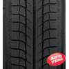 Купить Зимняя шина MICHELIN Latitude X-Ice Xi2 275/40R20 106H