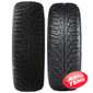 Купить Зимняя шина UNIROYAL MS Plus 77 185/65R15 88T