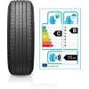 Купити Літня шина HANKOOK Dynapro HP2 RA33 235/55R17 99V