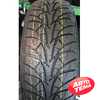 Купить Зимняя шина ROSAVA Snowgard 175/70R14 84T (Под шип)