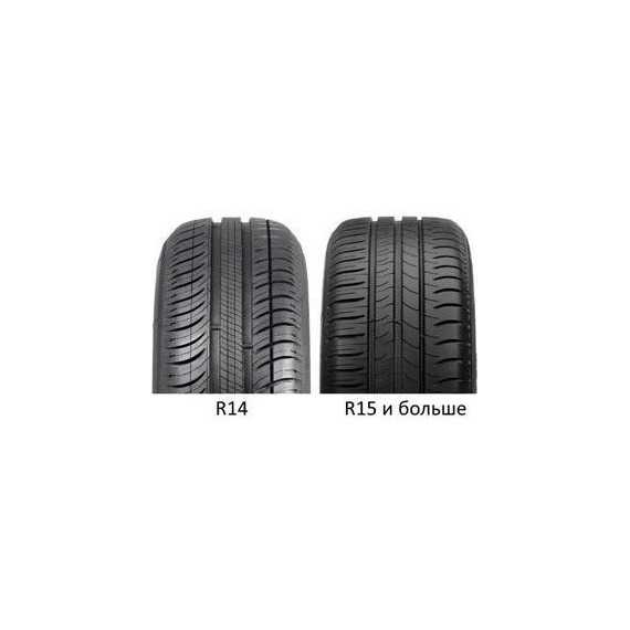 Купити Літня шина MICHELIN Energy Saver Plus 215/60R16 95V