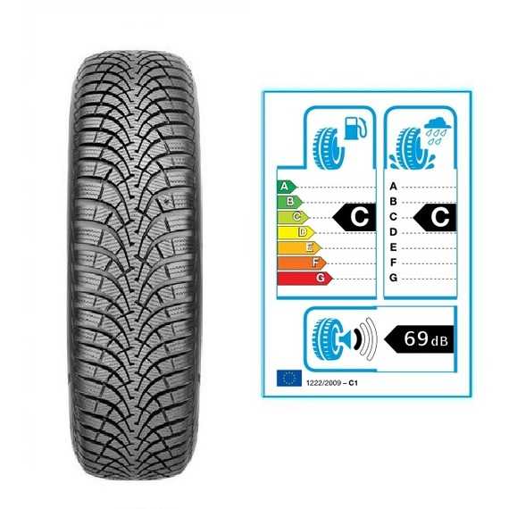 Зимняя шина GOODYEAR UltraGrip 9 - Интернет магазин резины и автотоваров Autotema.ua