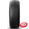 Купити Зимова шина MICHELIN Alpin A5 225/55R17 97H