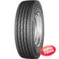 Купить MICHELIN X MULTI D (ведущая) 265/70R19.5 140/138M