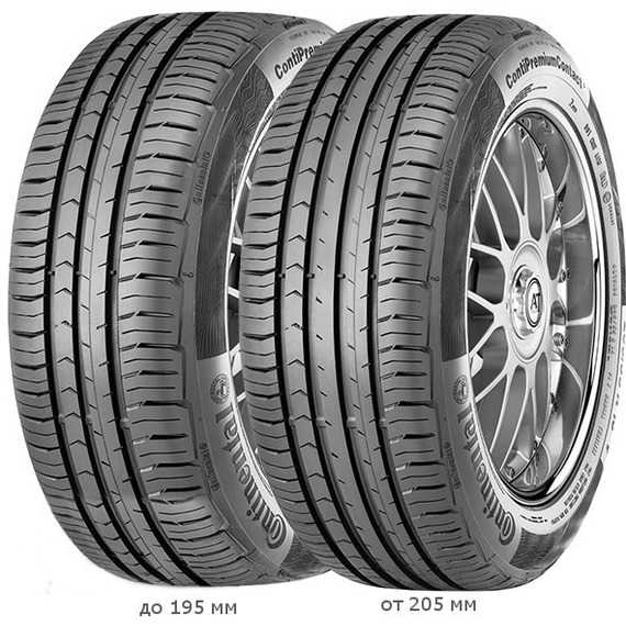 Купить Летняя шина CONTINENTAL ContiPremiumContact 5 235/55R17 99V