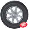 Купити Зимова шина FULDA Kristall Montero 2 175/65R15 84T