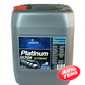 Купить Моторное масло ORLEN Platinum Ultor Extreme 10W-40 (20л)