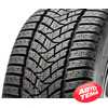 Купити Зимова шина DUNLOP Winter Sport 5 205/50R17 93V