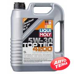 Купить Моторное масло LIQUI MOLY Top Tec 4200 5W-30 (4л)