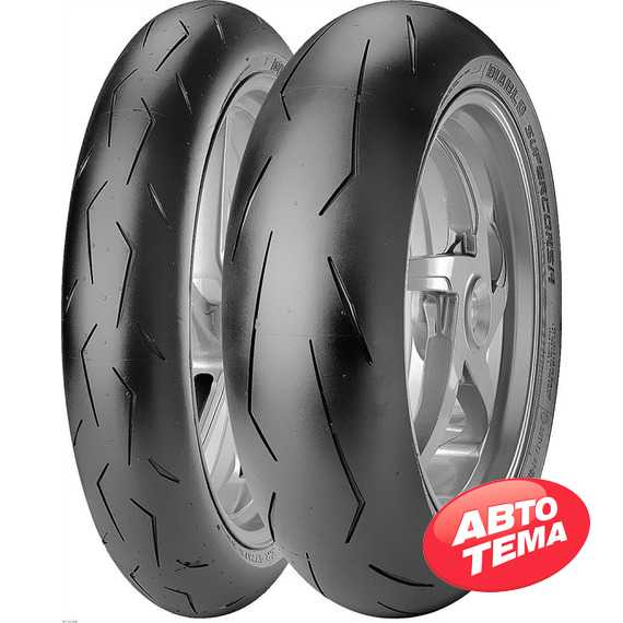 Купить PIRELLI DIABLO SUPERCORSA 120/70 R17 58W