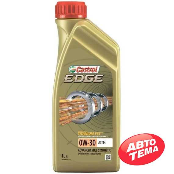 Купить Моторное масло CASTROL EDGE 0W-30 (1л)