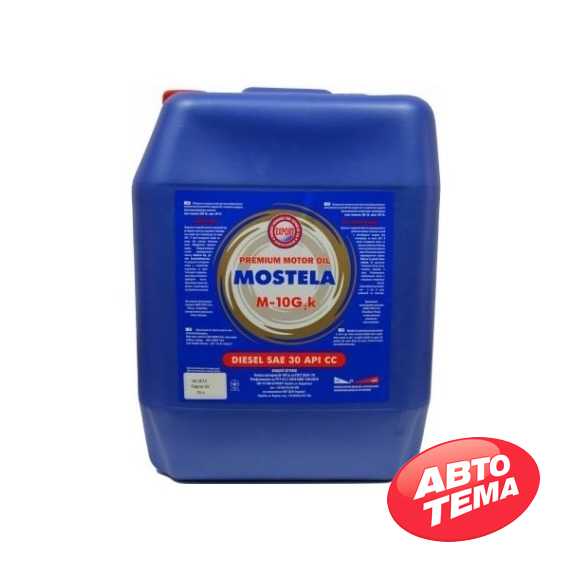 Купить Моторное масло MOSTELA М-10Г2к (18л)