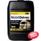 Купить Моторное масло MOBIL Delvac XHP Extra 10W-40 (20л)