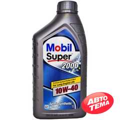 Моторное масло MOBIL Super 2000 X1 - Интернет магазин резины и автотоваров Autotema.ua