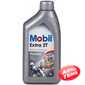 Купить Моторное масло MOBIL Extra 2T (1л)
