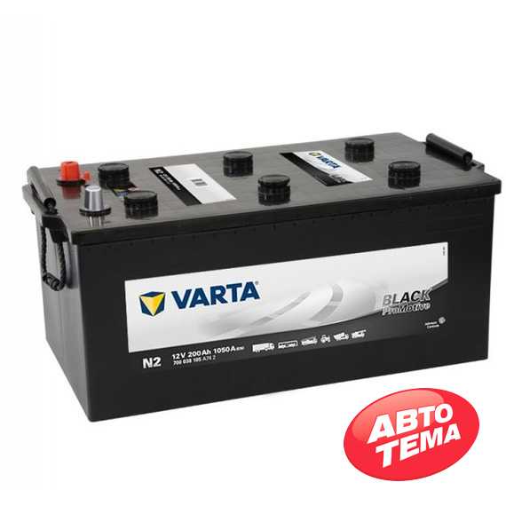 Купить Аккумулятор VARTA PM Black(N2) 200Ah-12v (​518х276х242),полярность обратная (3),EN1050