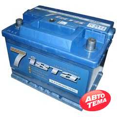 Купити Аккумулятор ISTA 7 Series 60Ah 600A L plus