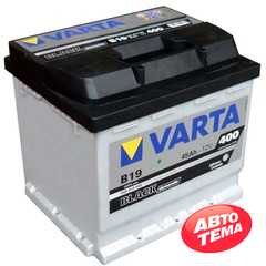 Купити VARTA BLD(B20) 45Ah-12v (207х175х190)