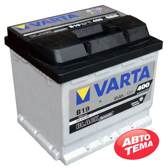 Купить VARTA BLD(B20) 45Ah-12v (207х175х190)