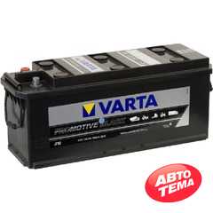 Купить VARTA PM Black(J10) 135Ah-12v (514х175х220)