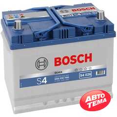 Купить Аккумулятор BOSCH (S40 26) 6CT-70 АзЕ R