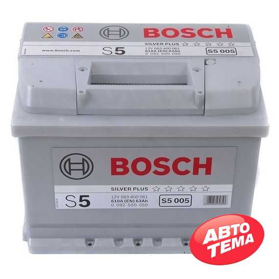 Купити Акумулятор BOSCH (S5005) 6CT-63 АзЕ R