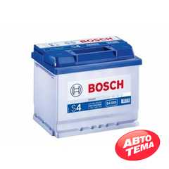 Купить Аккумулятор BOSCH (S40 05) 60Ah 540A R plus (L2)