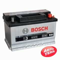 Купить Аккумулятор BOSCH (S3007) 6CT-70 АзЕ R