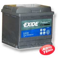 Купить EXIDE Premium 61Ah-12v (242х175х175) R,EN 600