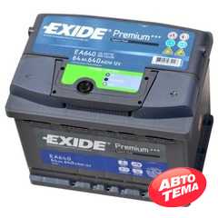 Купити EXIDE Premium 64Ah-12v (242х175х190) R,EN640