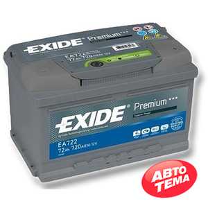 Купити EXIDE Premium 72Ah-12v (278х175х175) R,EN 720