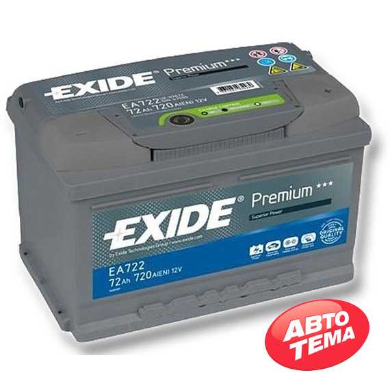 Купити EXIDE Premium 72Ah-12v (278х175х175) R,EN 720